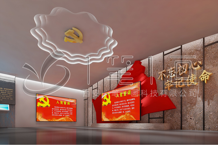 數(shù)字化展廳設(shè)計白皮書，一筆一畫科技智慧展廳設(shè)計白皮書概述展示